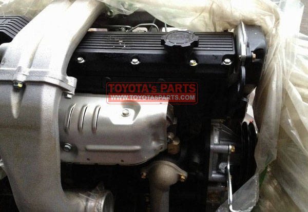 Toyota 1HZ Engine